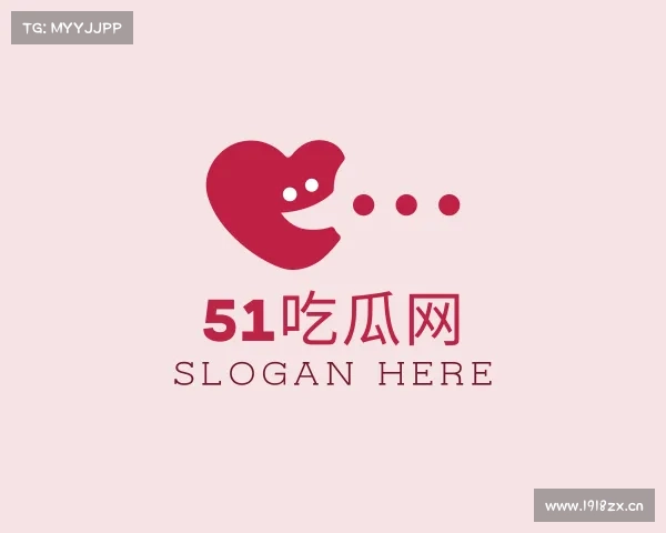 发现每日51吃瓜